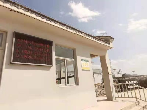 雀巢位于普洱市郊的咖啡收購點(diǎn)