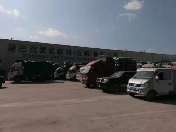 星巴克收購點(diǎn)