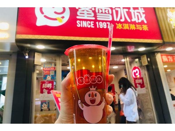 一個蜜雪冰城的店一年能賺多少錢，探索好品牌的前景