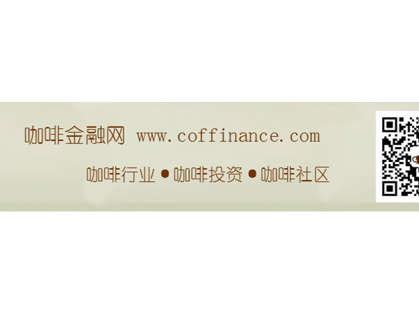 沒人種咖啡了 曾是全球第六大咖啡產(chǎn)地的波多黎各何去何從