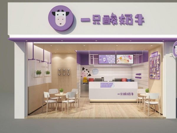 一只酸奶牛加盟怎么樣？這三點(diǎn)優(yōu)勢(shì)合作前必看