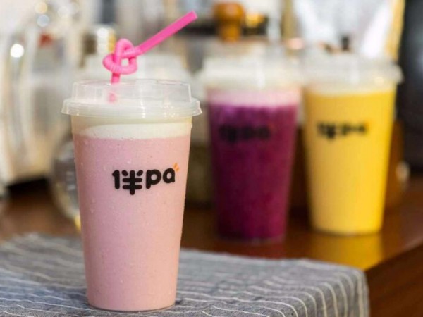 伴pa奶茶加盟就非常的不錯，是很有發(fā)展前景的