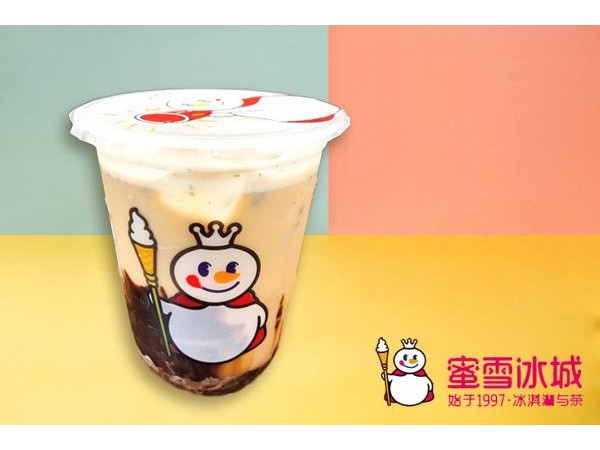蜜雪冰城客服電話打不通，獨(dú)到口味、美味難當(dāng)