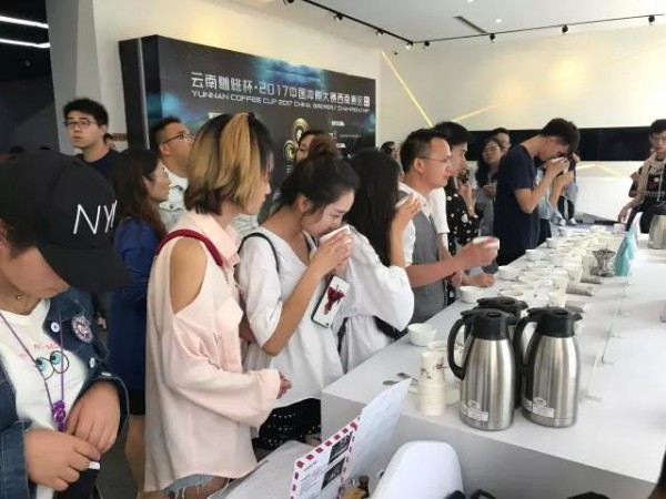 云南咖啡杯·2017中國沖煮大賽西南賽區(qū)完美落幕