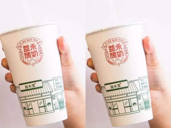 論：一杯好喝的奶茶是怎么制作而成的？