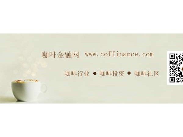 咖啡改變國家命運(yùn)，正在也門上演