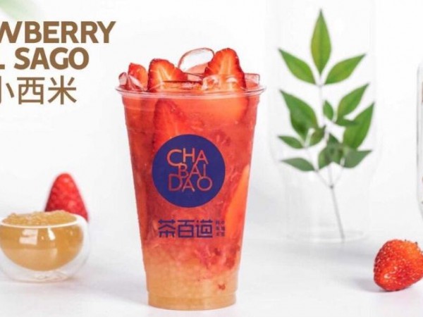 茶百道加盟店應(yīng)該怎么樣挖掘最大的利潤？