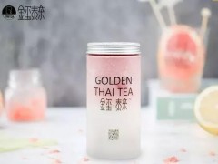 金璽泰茶經(jīng)營(yíng)者需要這一點(diǎn)開(kāi)店技巧！