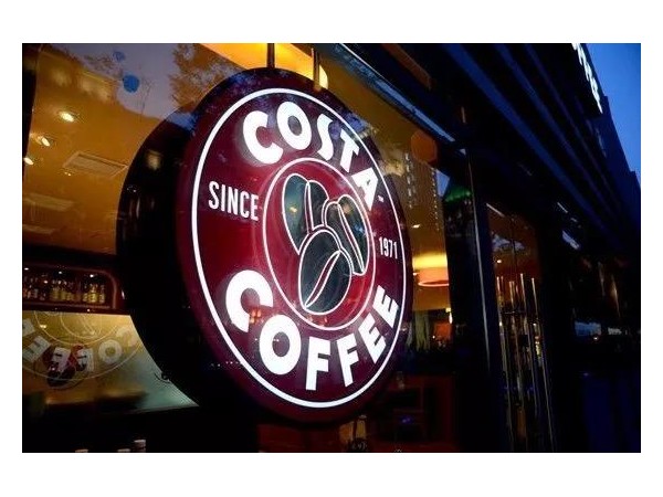 COSTA買斷中國南方市場(chǎng)股權(quán) 欲與星巴克爭(zhēng)戰(zhàn)到底？
