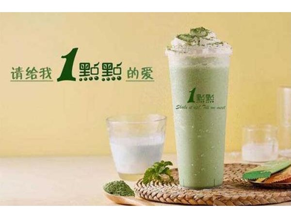 一點點奶茶什么時候開始真正火起來的呢？