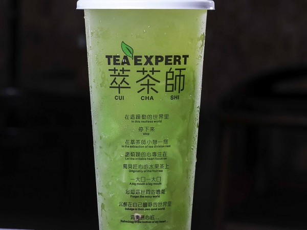 萃茶師告訴你、什么樣的選址才是 好的