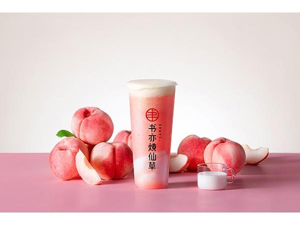 如何加盟書亦燒仙草電話，想要就趕緊拿走過期不候