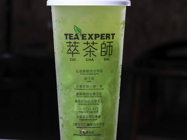 開一家萃茶師加盟店怎么樣？有什么扶持嗎？