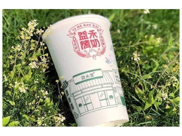 益禾堂潮流飲品外觀時(shí)尚口感豐富