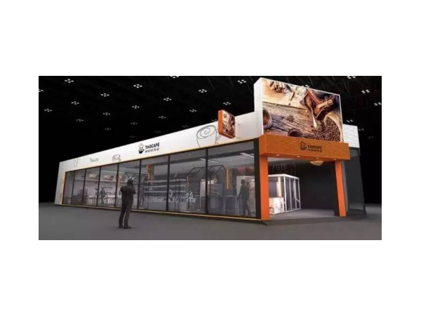 馬云新技能——無(wú)人咖啡店“淘咖啡”