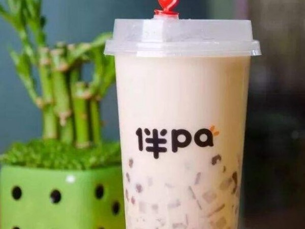 伴pa奶茶是一個(gè)不錯(cuò)的加盟項(xiàng)目，伴pa奶茶加盟費(fèi)