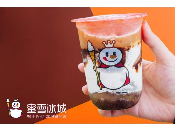 蜜雪冰城競爭對手的主要優(yōu)勢，真實數(shù)據(jù)告訴答案!