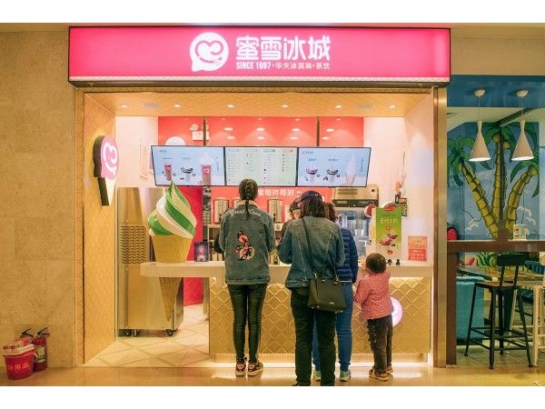 蜜雪冰城加盟怎么樣？蜜雪冰城加盟店年利潤有