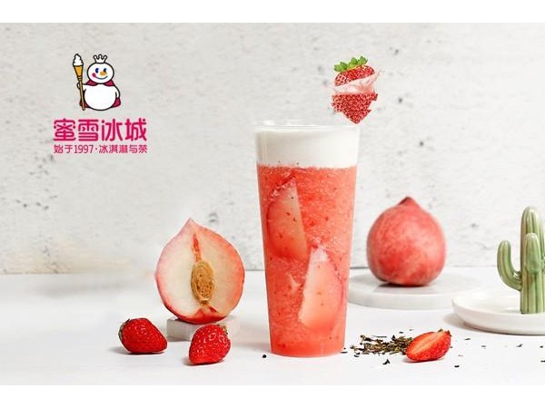 蜜雪冰城可以加盟嗎，這幾點你一定要知道