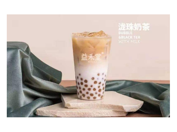 益禾堂加盟總部都有哪些支持！！【奶茶加盟網(wǎng)