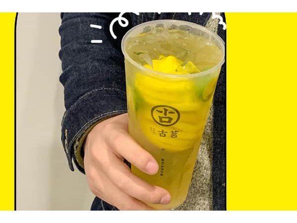 古茗奶茶加盟店都會賺錢嗎，輕松起步賺錢供弟弟讀書