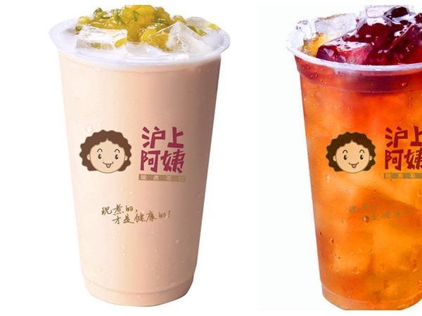 滬上阿姨加盟店喜獲年度 佳時尚飲品獎