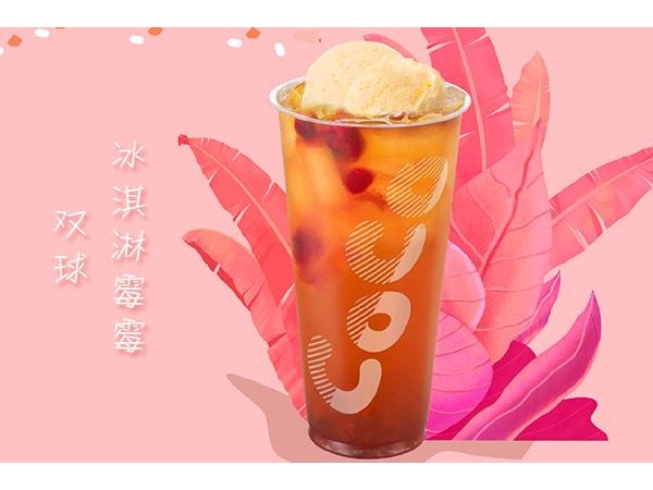 coco都可茶飲總部官方直招加盟，這些經(jīng)營小竅門你必須得記住
