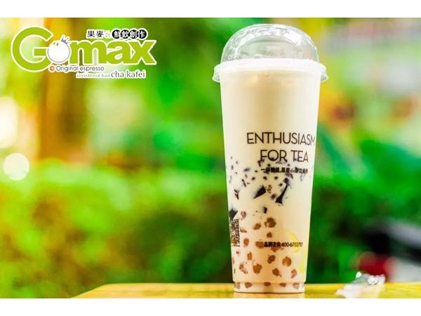 果麥奶茶怎么加入，點要求是前提