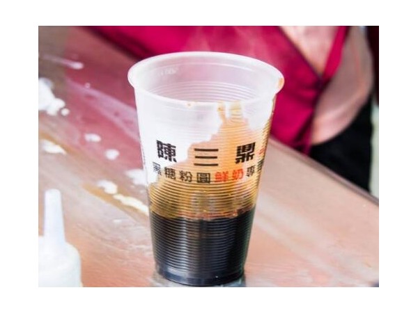 年 新陳三鼎加盟費(fèi)曝光！