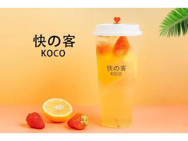 快客奶茶加盟總部直招，創(chuàng)業(yè)開(kāi)店近在咫尺