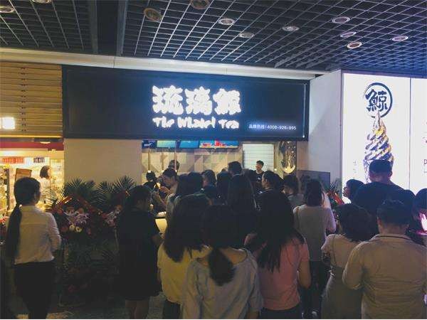 琉璃鯨實現(xiàn)她的創(chuàng)業(yè)夢！
