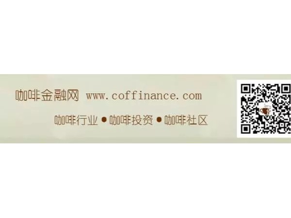 福山咖啡杯國(guó)際咖啡師冠軍賽將于6月15日在澄邁開(kāi)賽