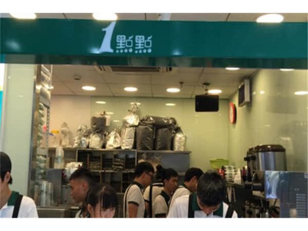 一點(diǎn)點(diǎn)旗下有什么奶茶品牌， 家店鋪各個(gè)生意紅火