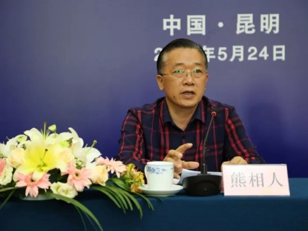 咖啡收購(gòu)價(jià)低至成本，云南省咖協(xié)呼吁：云南好咖啡期待國(guó)人消費(fèi)