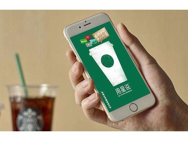 星巴克支付寶小程序發(fā)布，相比微信版多了“定時(shí)送”功能