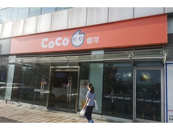 coco奶茶店賺錢(qián)嗎，它的實(shí)力近距離詮釋財(cái)富意義