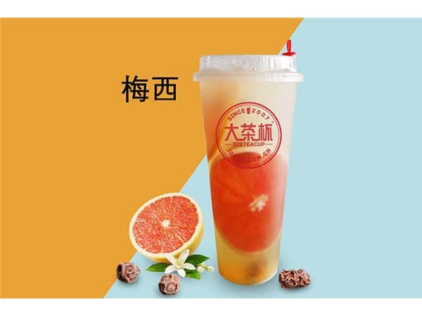 大茶杯利潤(rùn)怎么樣，看完以下的分析開(kāi)店更有信心