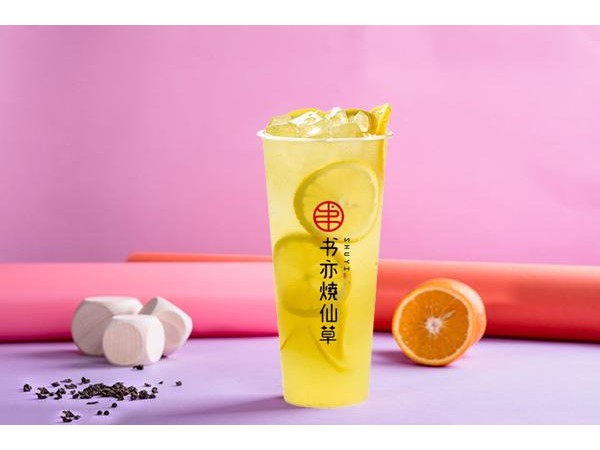 書亦燒仙草店加盟費多少，㎡門店總費用需要投入  . 萬元