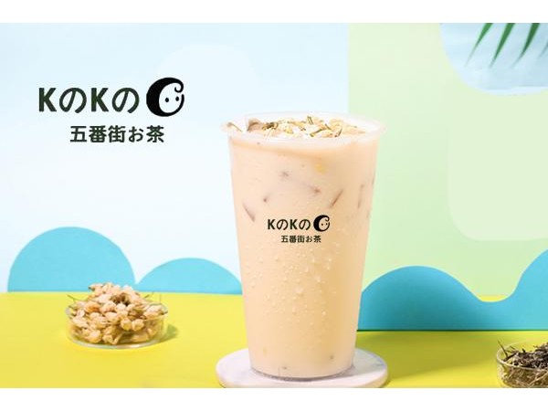 五番街奶茶加盟費河南電話，低成本也能夠有大發(fā)展