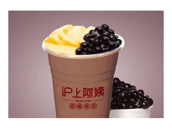 年滬上阿姨加盟項(xiàng)目會(huì)熱力迸發(fā)！等待你的加