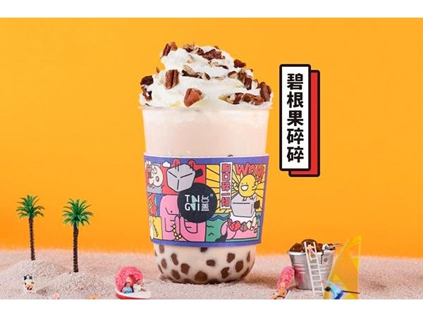 臺蓋奶茶店加盟費用，加盟費用你了解嗎