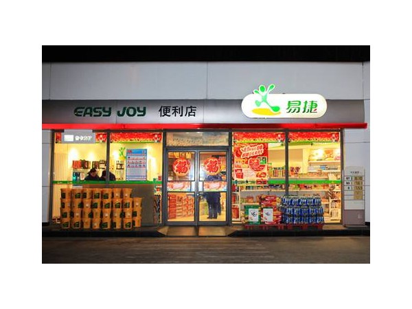 瑞幸進駐中石化加油站，未來將與易捷全國門店進行合作