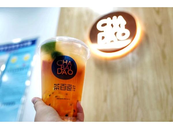 茶百道加盟多少錢，認(rèn)清事實(shí)，不信謠不傳謠！