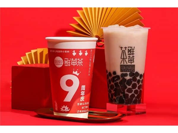 奶茶是直營還是加盟的，一定要看一下