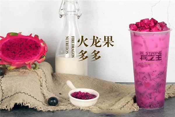 兵之王奶茶產品圖1