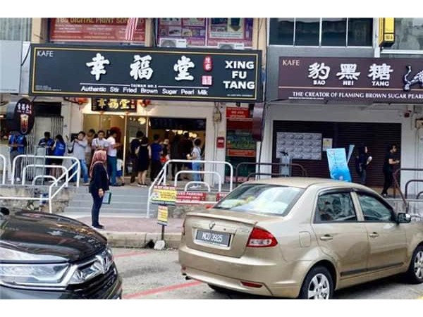 幸福堂哪里還可以開，總部隨時(shí)歡迎您的加入