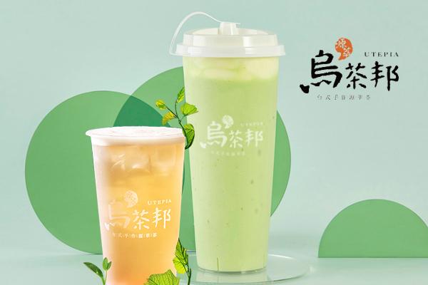 烏茶邦奶茶產品圖3