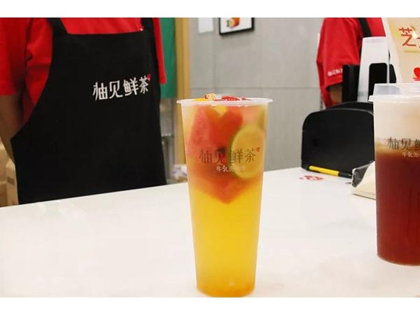 柚見鮮茶店加盟費用， 萬以內(nèi)讓您迅速成店