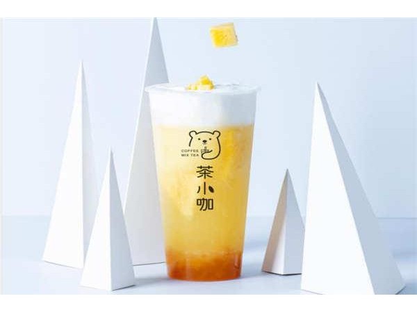 茶小咖東莞可以加盟嗎，官方給出了正確加盟方案
