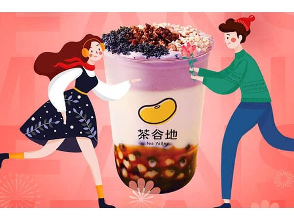 茶谷地店加盟費(fèi)用，投資 元這個(gè)夏季只想擁有它